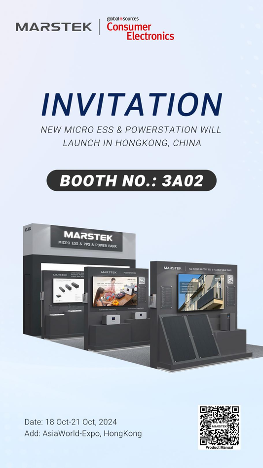 Marstek new star products are about to be unveiled in the first phase of Hong Kong GSCE2024