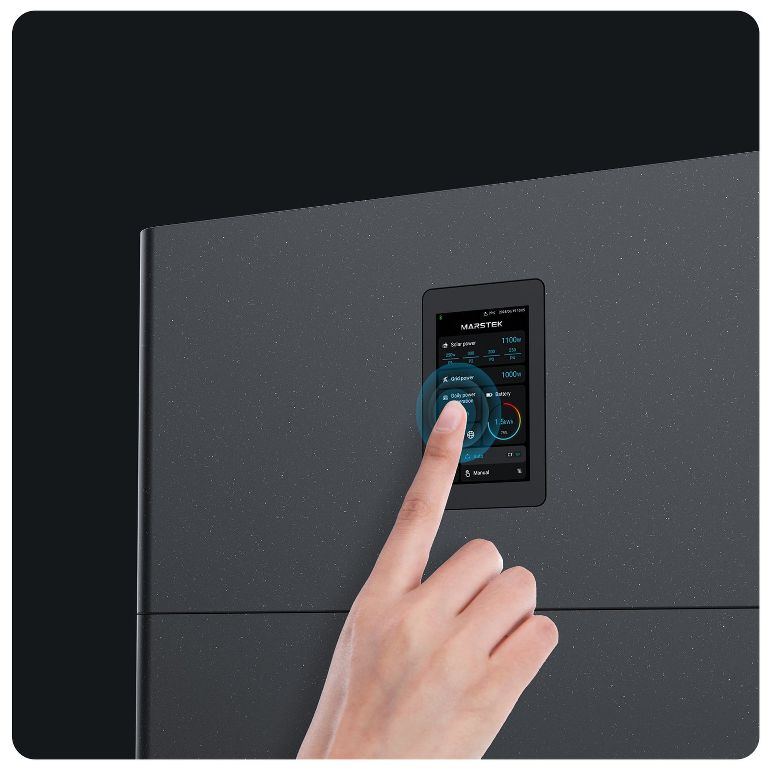 Benutzerfreundliches HD-Touchdisplay